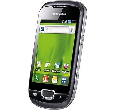 samsung-galaxy-mini-s5570.jpg