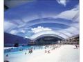 Japanbeachinside