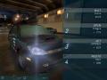 Nfsu2